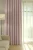 Zblizenie_zaslona_HOLD_przelotki_pudrowa.webp