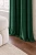 Dol_zaslona_shiny_butelkowa.webp