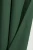 Odwinieta_zaslona_HOLD_tasma_butelkowazielen.webp