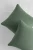 Aranzacja2_Poduszka_muslinowa_oliwkowa.webp
