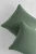 Aranzacja2_Poduszka_muslinowa_oliwkowa (1).webp