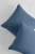 Aranzacja2_Poduszka_muslinowa_niebieska (3).webp