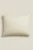 Adamaszkowa-Poszewka-z-Satyny-Bawelnianej-Maselkowa (1).webp
