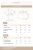 Damska-Pizama-Dwuczesciowa-Czarna-z-Biala-Biza-ELAN-SHORT (1).webp