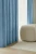 Dol_zaslona_przelotki_SOFT_niebieska.webp